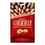 Драже "Степ" (арахис в шоколаде)