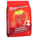 Драже Клубника в белом шоколаде