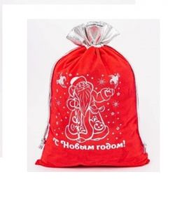 Подарочек
