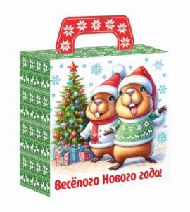 Подарочек