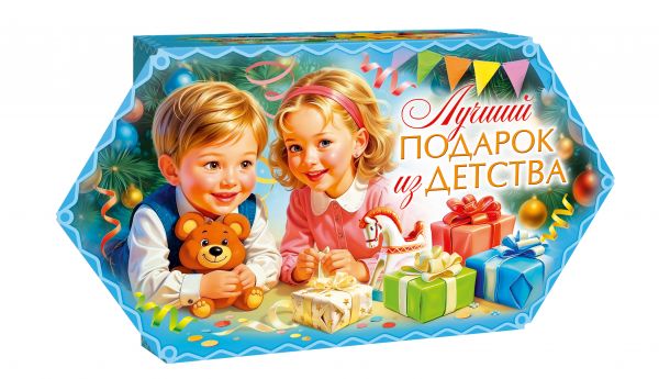 Конфета Подарок из детства