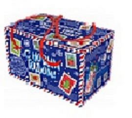 Подарочек